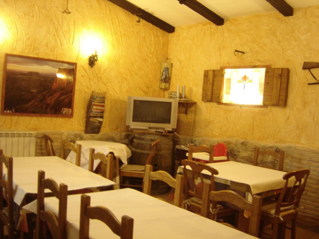 Casa Rural "La Bardena Blanca I " Arguedas Exteriér fotografie
